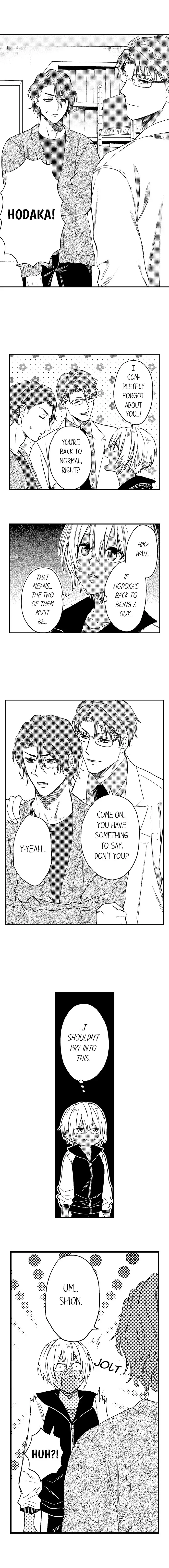 Fucked by My Best Friend Chapter 70 - Page 4