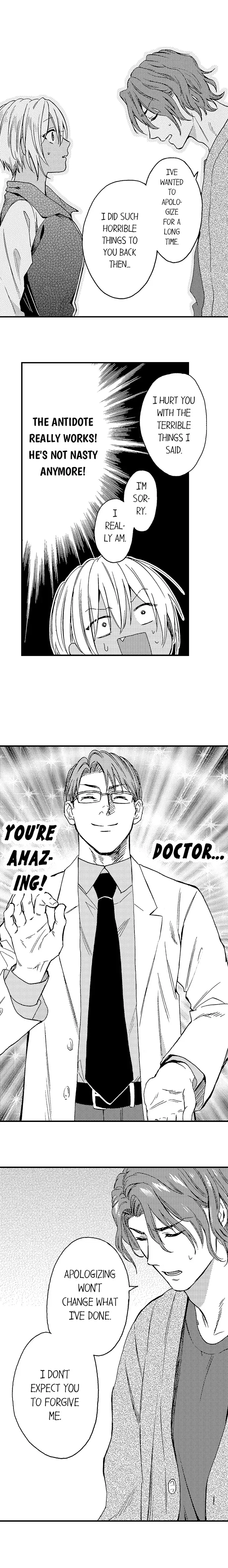 Fucked by My Best Friend Chapter 70 - Page 5