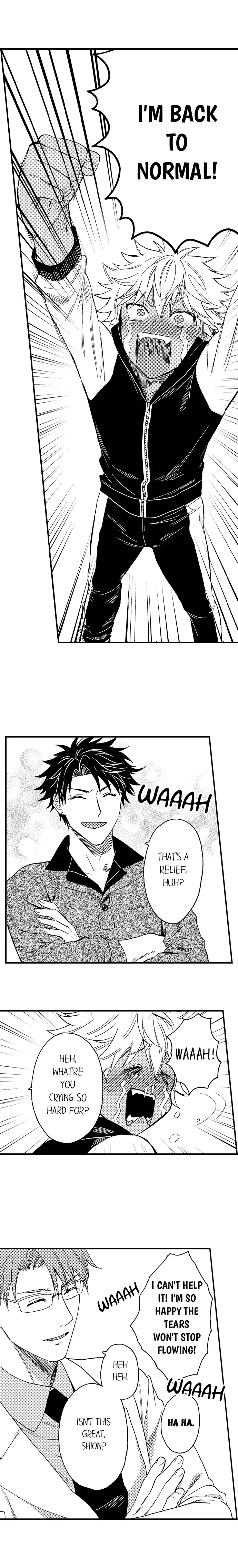 Fucked by My Best Friend Chapter 70 - Page 10