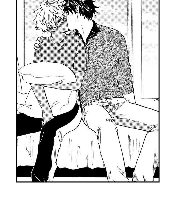 Fucked by My Best Friend Chapter 71 - Page 16
