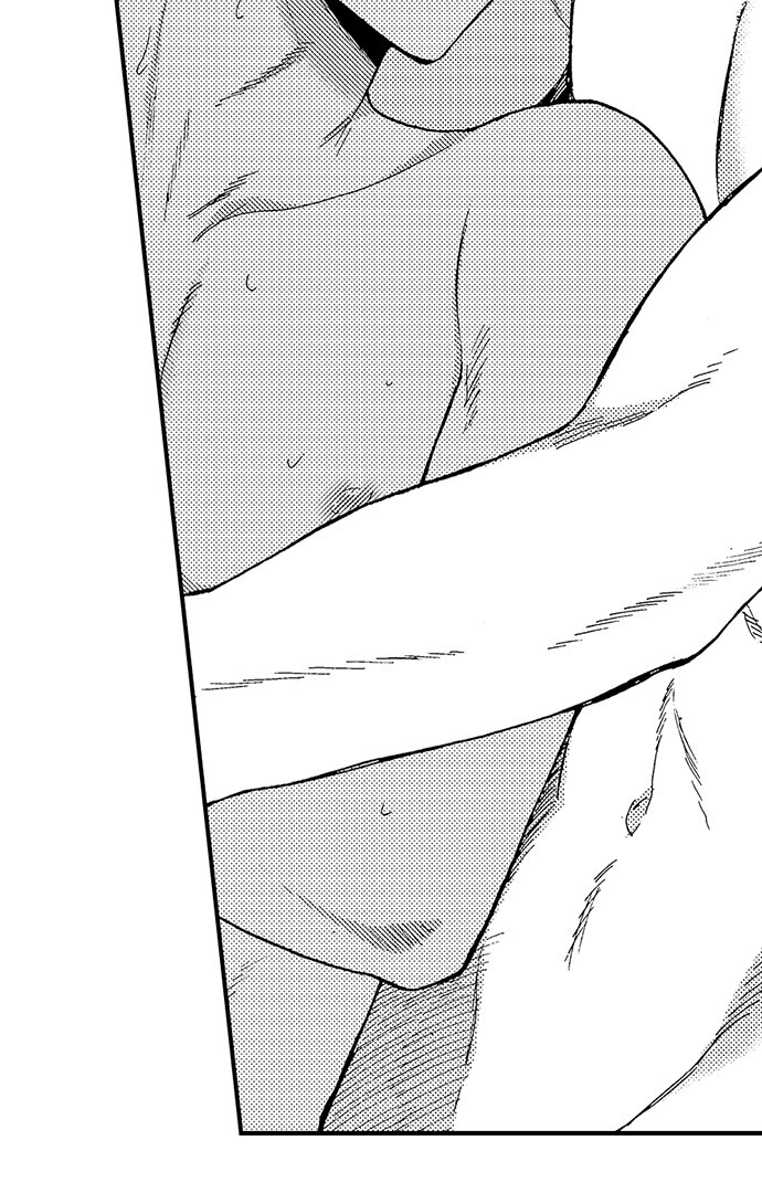 Fucked by My Best Friend Chapter 71 - Page 32