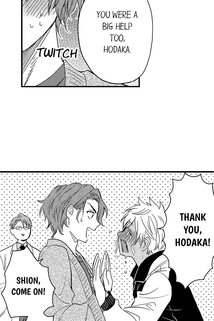 Fucked by My Best Friend Chapter 71 - Page 5