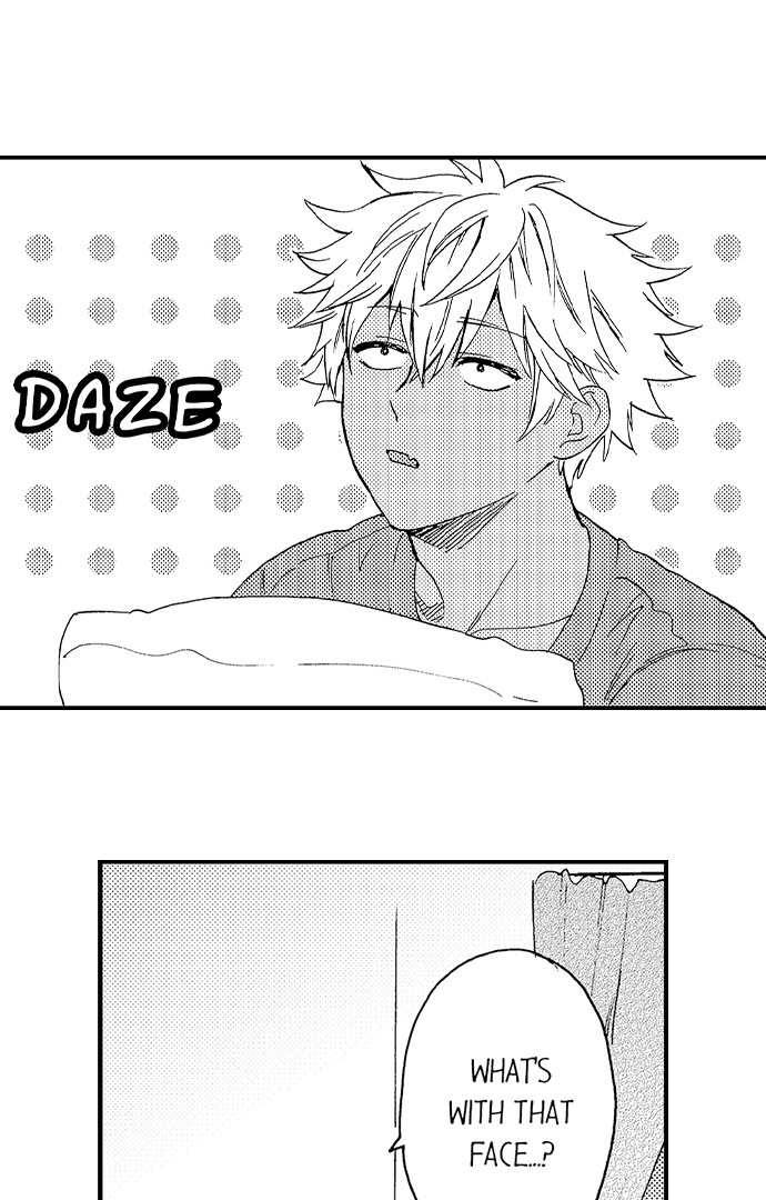 Fucked by My Best Friend Chapter 71 - Page 7