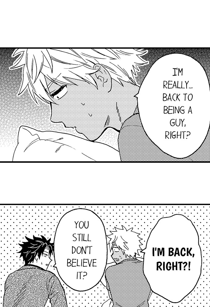 Fucked by My Best Friend Chapter 71 - Page 9