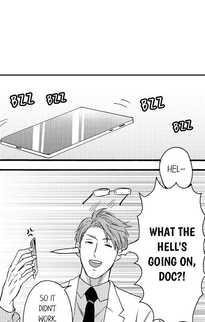 Fucked by My Best Friend Chapter 72 - Page 12