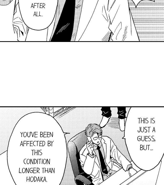 Fucked by My Best Friend Chapter 72 - Page 13