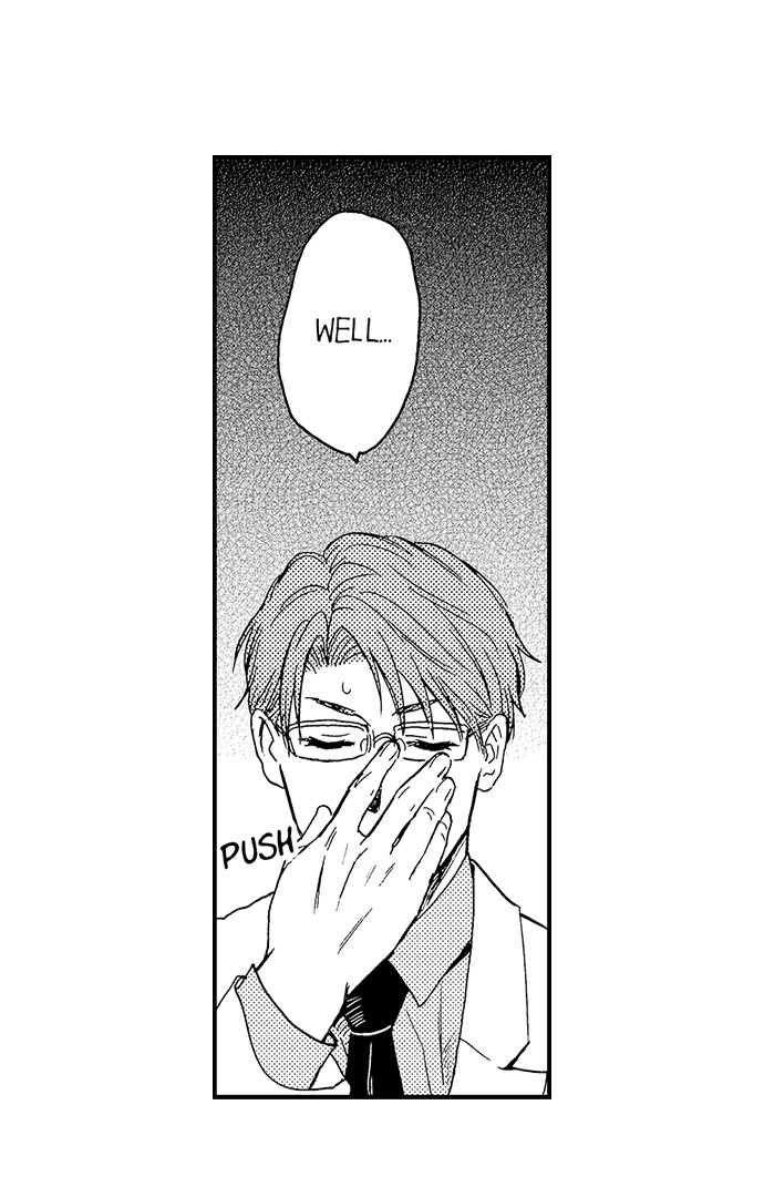 Fucked by My Best Friend Chapter 72 - Page 15