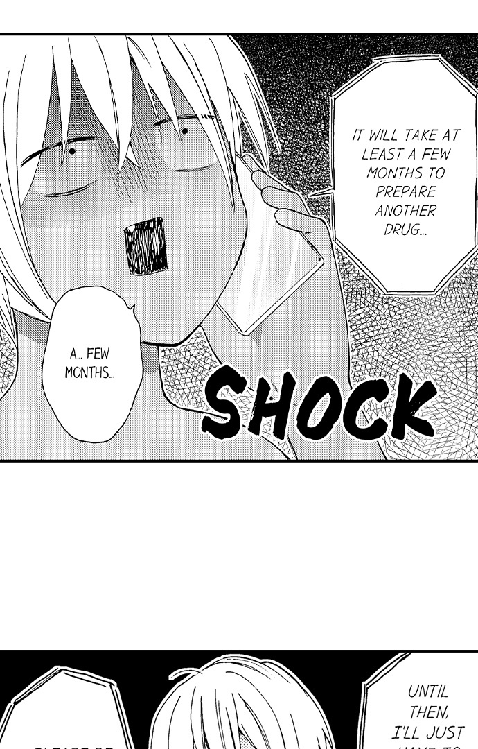Fucked by My Best Friend Chapter 72 - Page 16