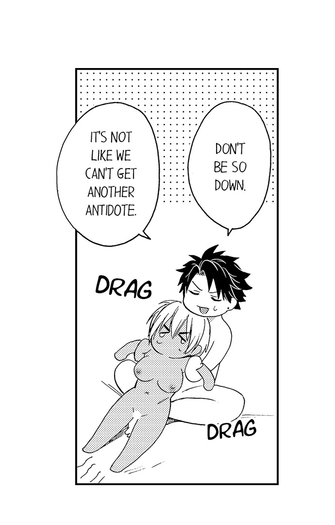 Fucked by My Best Friend Chapter 72 - Page 19