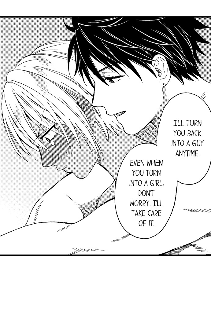 Fucked by My Best Friend Chapter 72 - Page 20