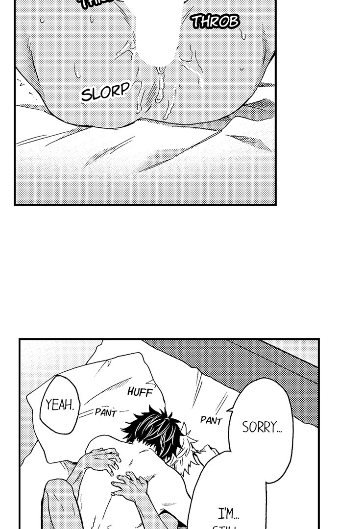 Fucked by My Best Friend Chapter 72 - Page 6