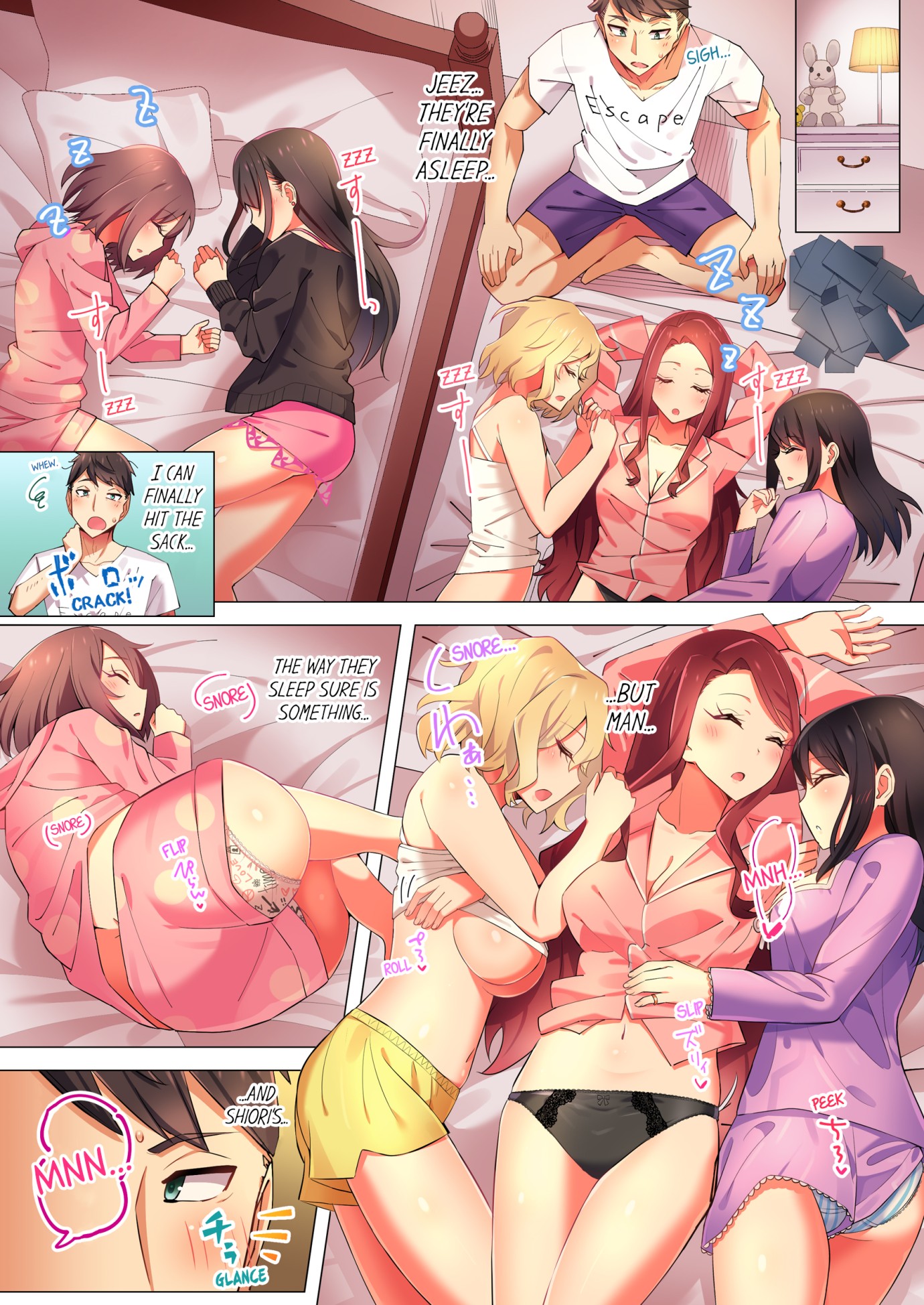 Fucking My Niece at the Girls’ Pajama Party Chapter 1 - Page 7