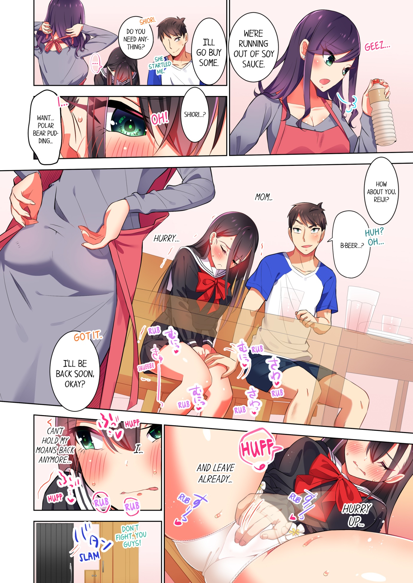 Fucking My Niece at the Girls’ Pajama Party Chapter 10 - Page 8