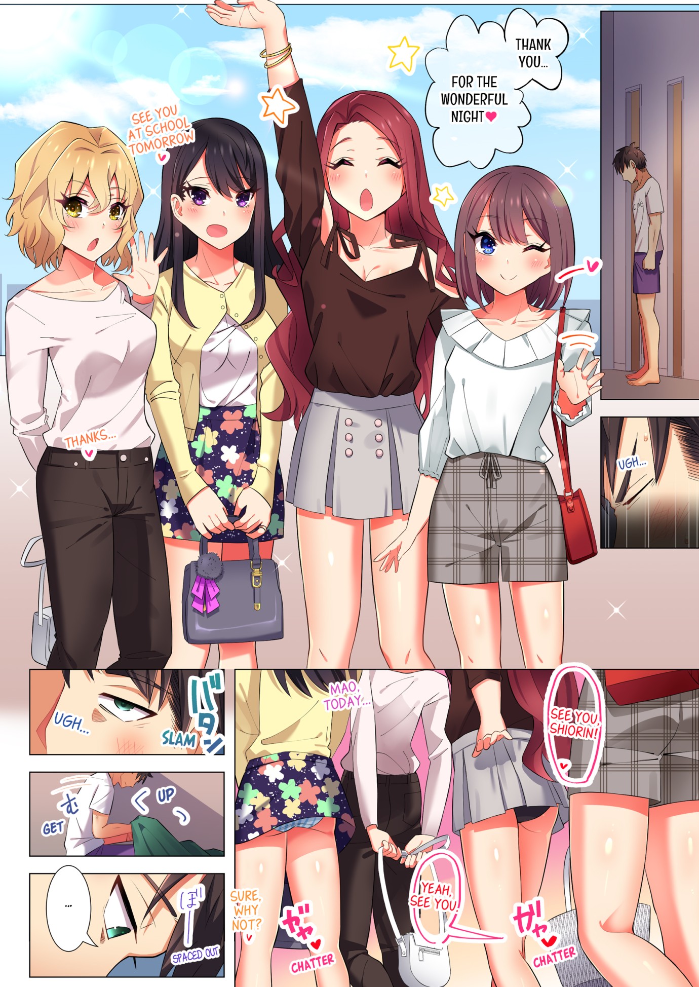 Fucking My Niece at the Girls’ Pajama Party Chapter 4 - Page 2