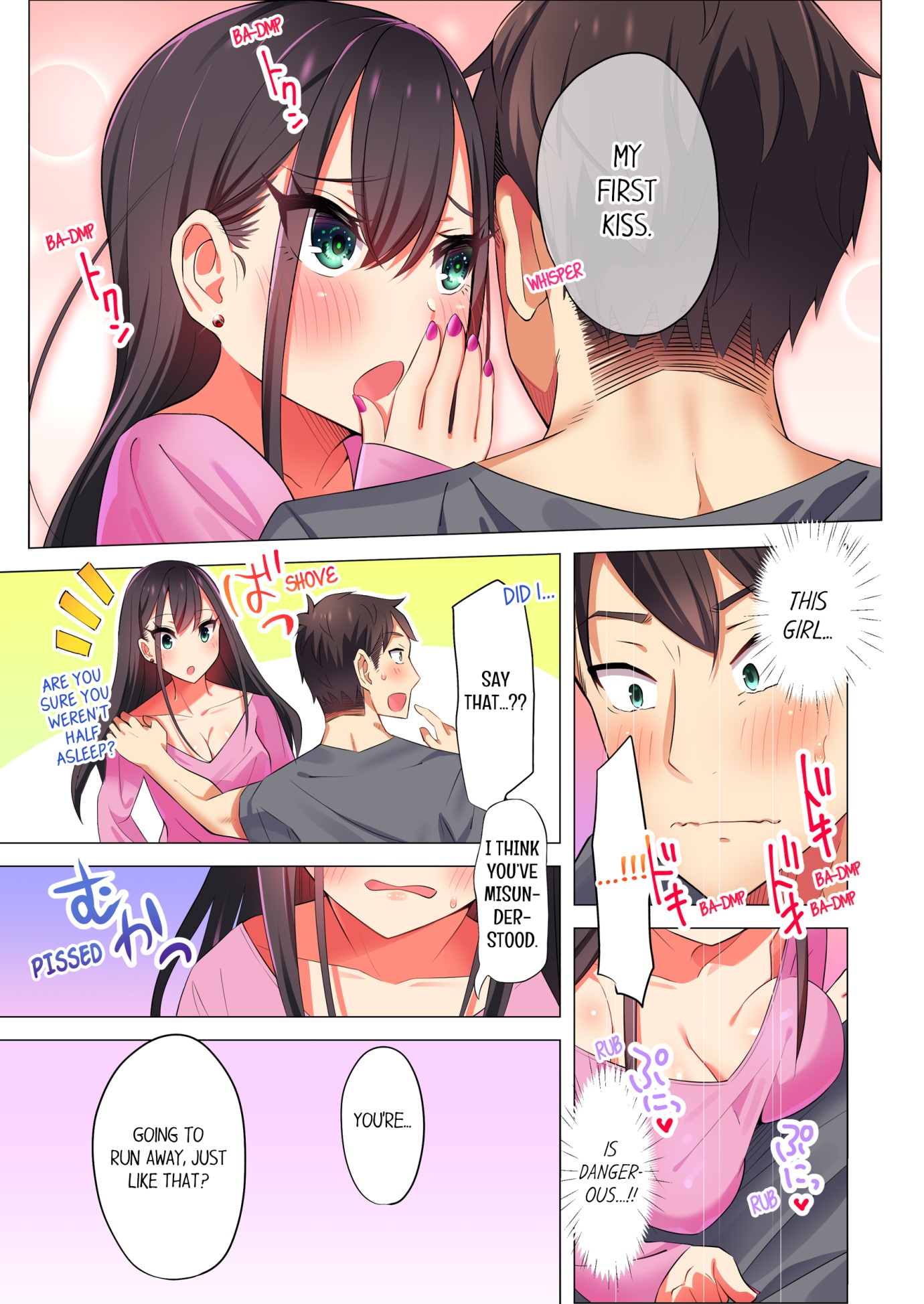 Fucking My Niece at the Girls’ Pajama Party Chapter 5 - Page 3