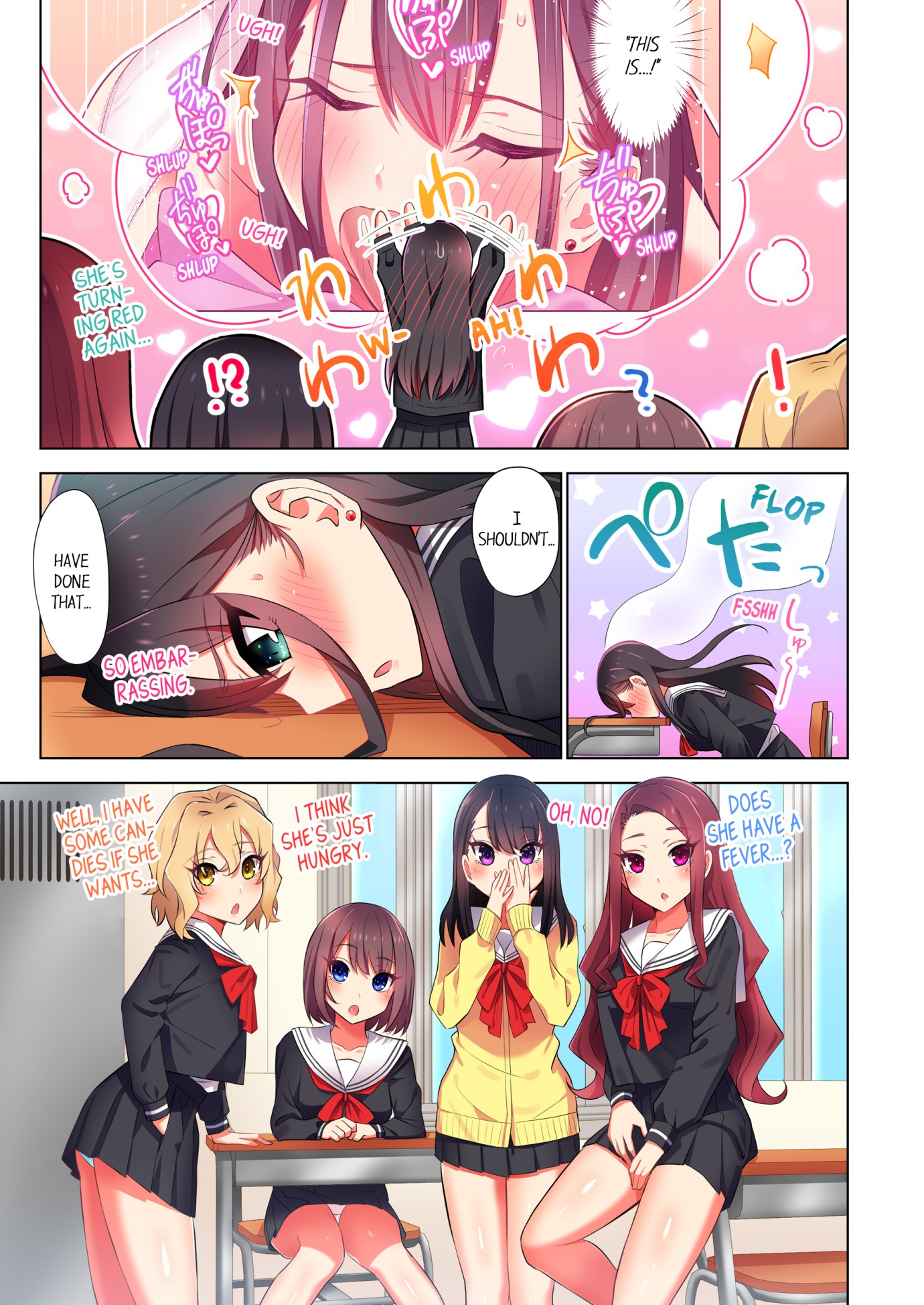 Fucking My Niece at the Girls’ Pajama Party Chapter 7 - Page 3
