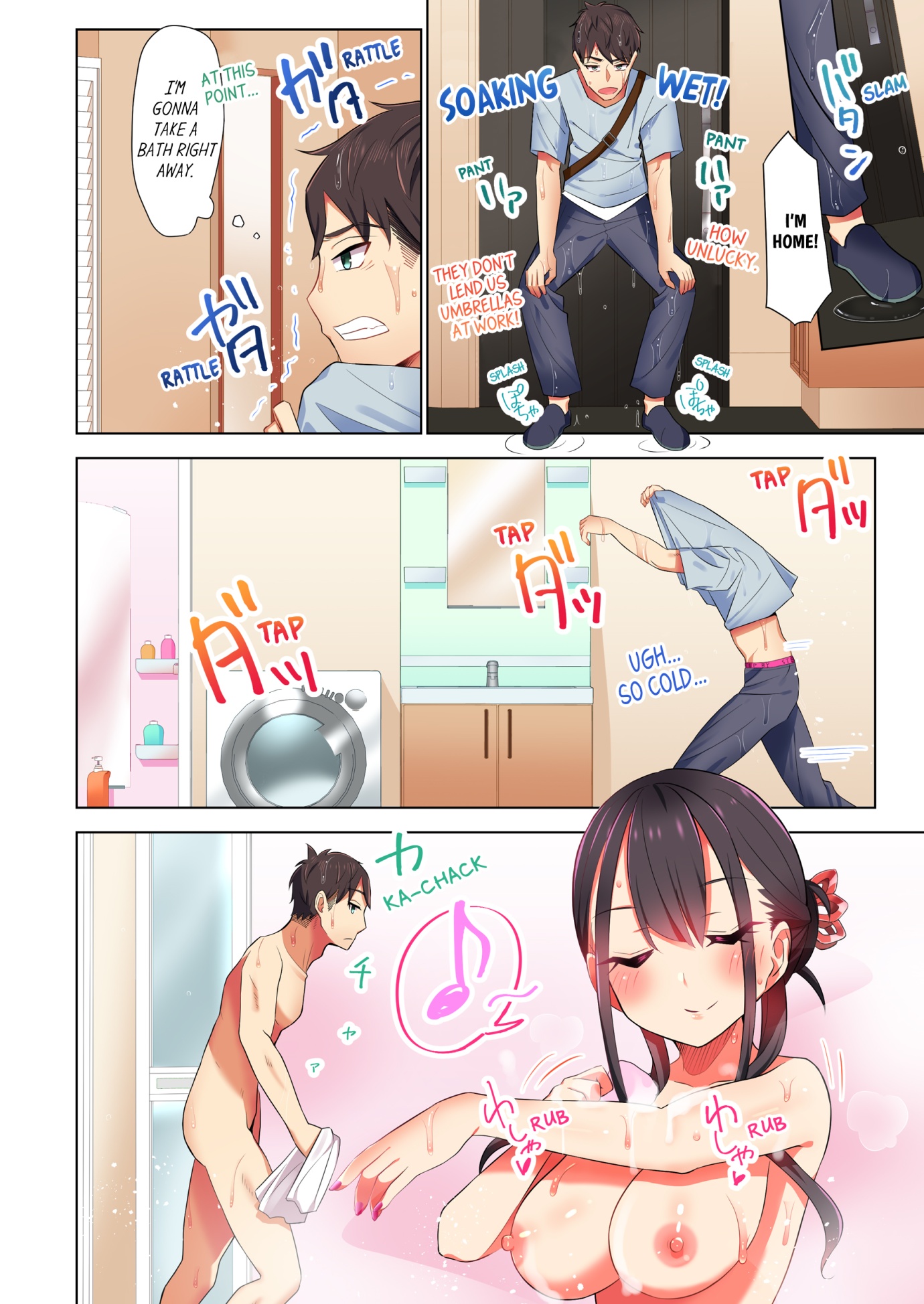 Fucking My Niece at the Girls’ Pajama Party Chapter 7 - Page 6