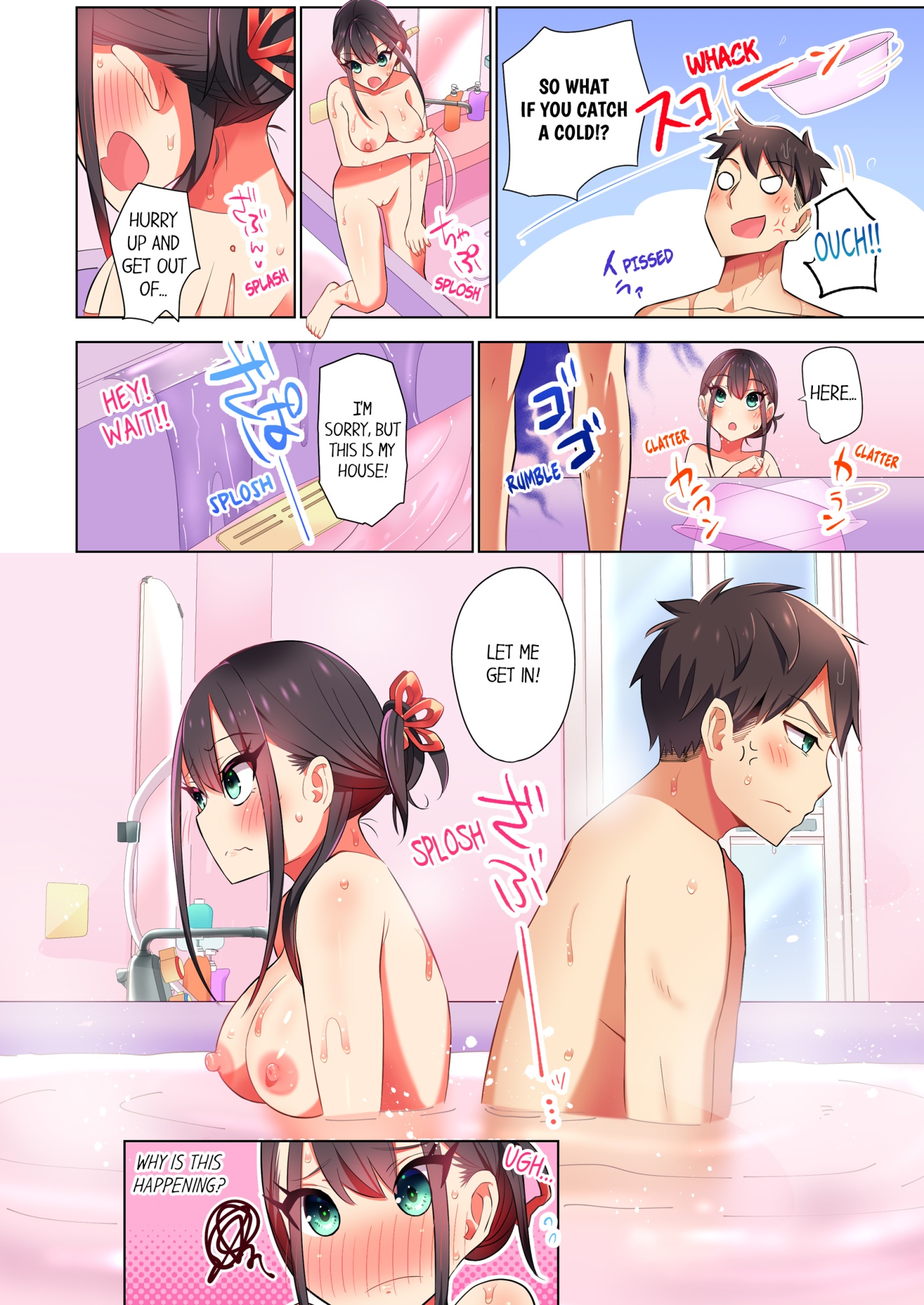 Fucking My Niece at the Girls’ Pajama Party Chapter 7 - Page 8