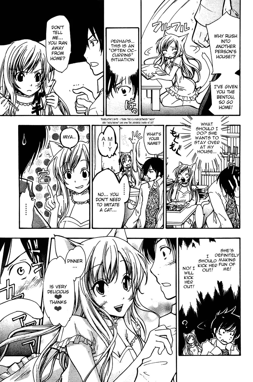 Fuku Neko Chapter 1 - Page 4
