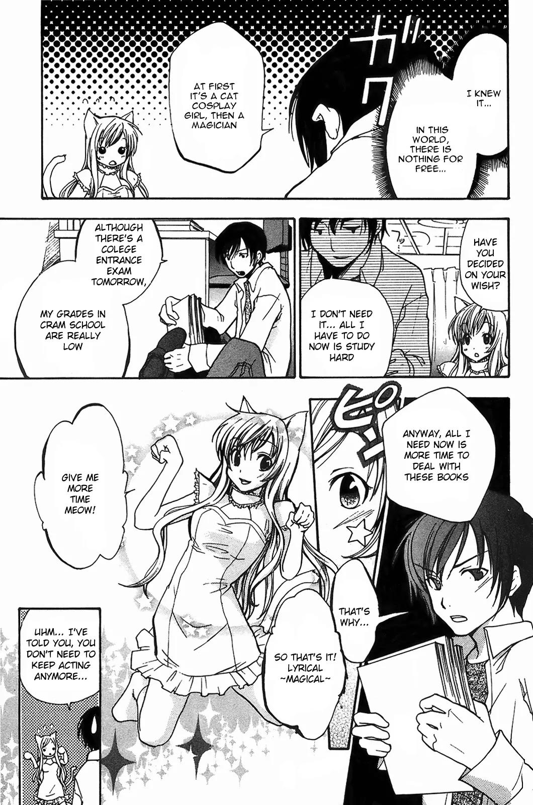 Fuku Neko Chapter 1 - Page 6