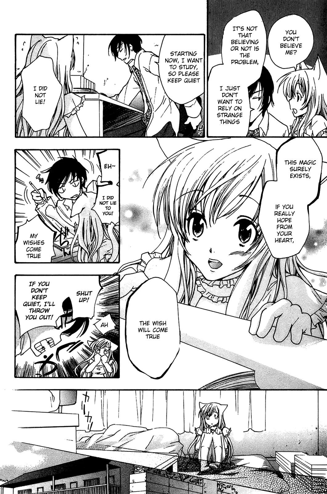 Fuku Neko Chapter 1 - Page 7