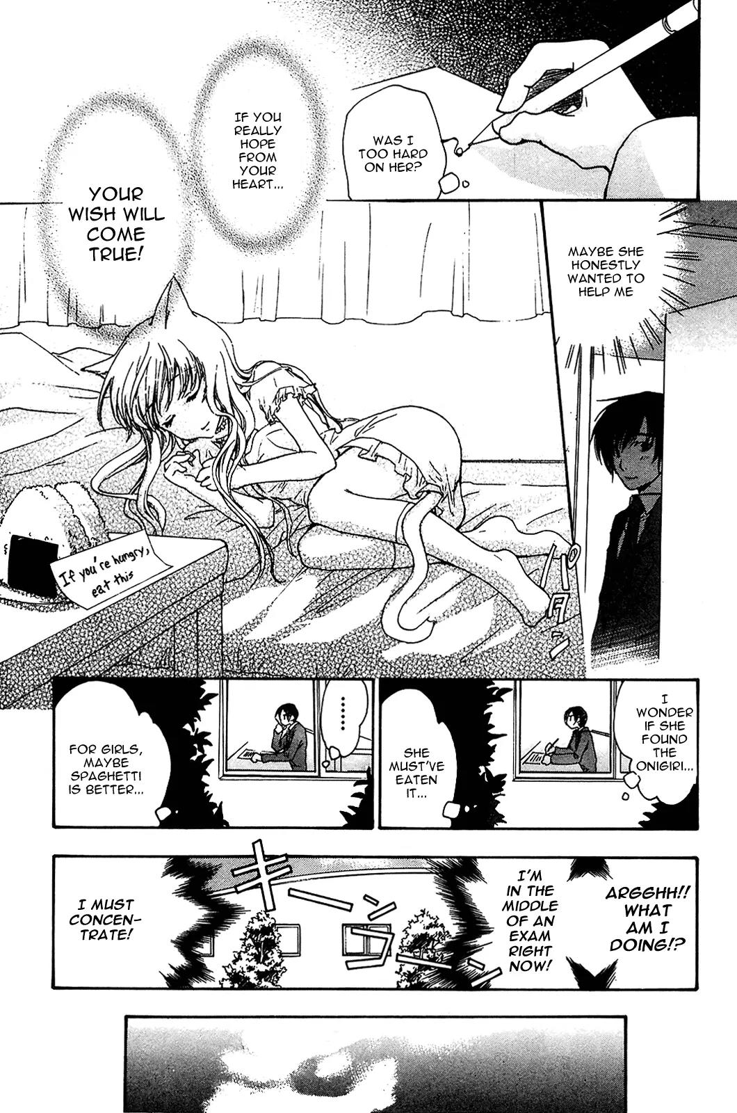 Fuku Neko Chapter 1 - Page 8