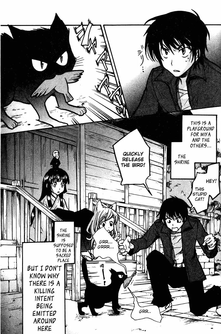 Fuku Neko Chapter 10 - Page 1