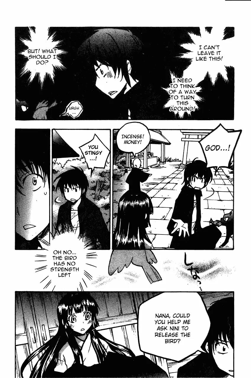 Fuku Neko Chapter 10 - Page 2
