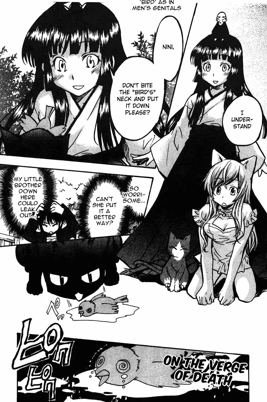 Fuku Neko Chapter 10 - Page 3
