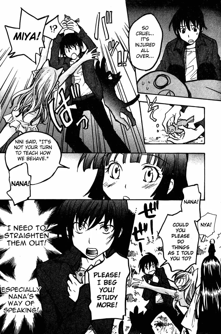 Fuku Neko Chapter 10 - Page 4