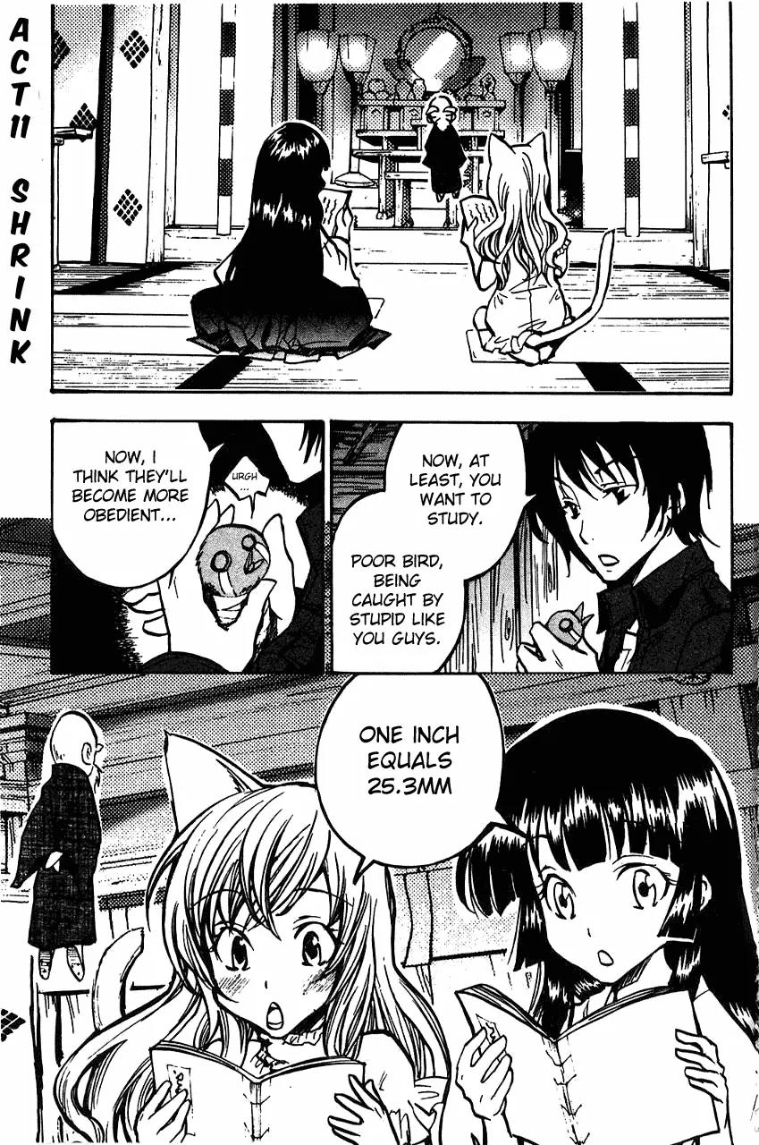 Fuku Neko Chapter 11 - Page 1