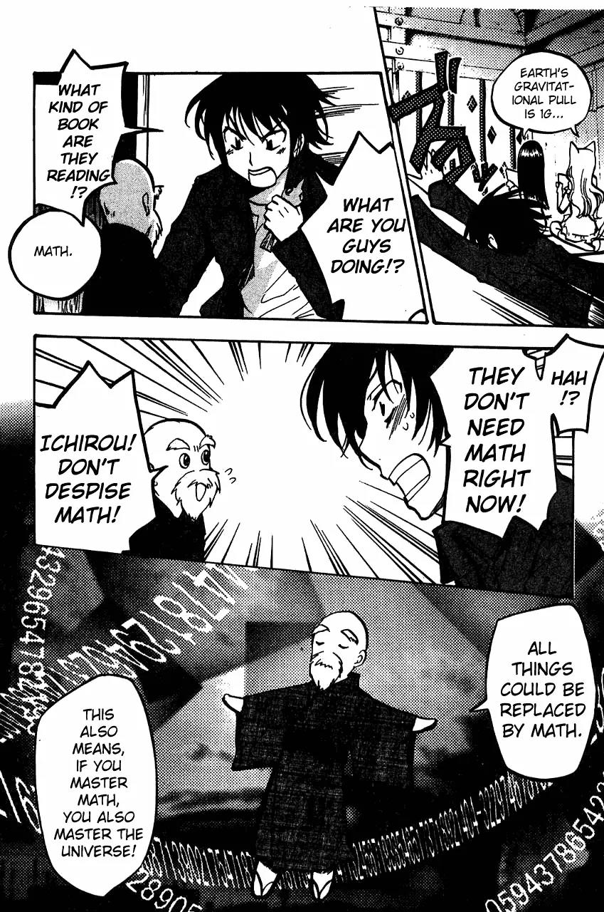 Fuku Neko Chapter 11 - Page 2