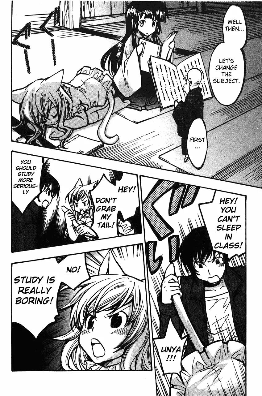 Fuku Neko Chapter 11 - Page 4