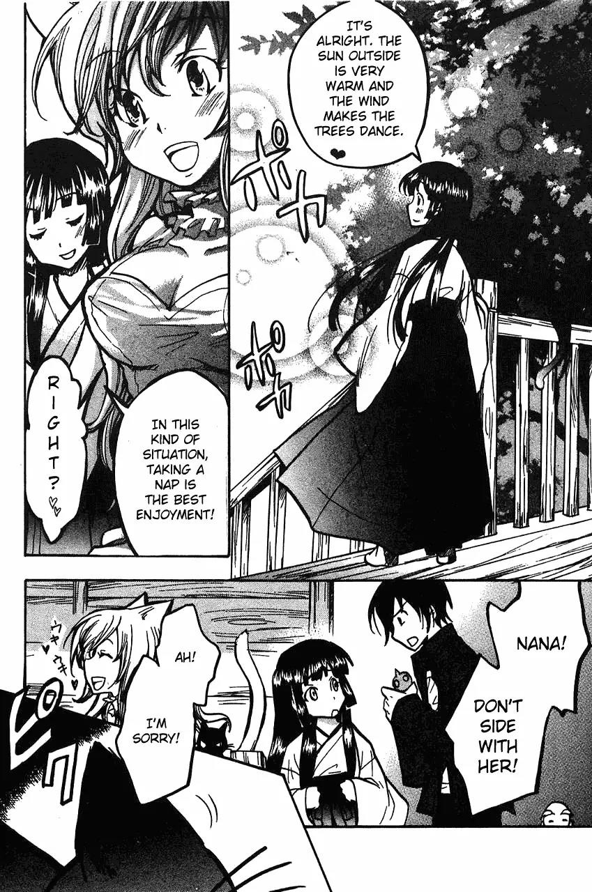 Fuku Neko Chapter 11 - Page 5