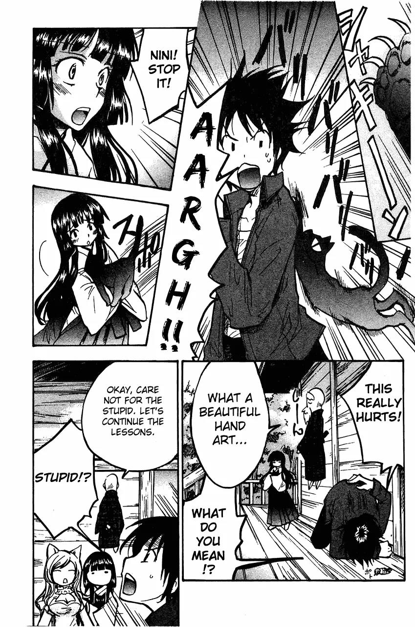 Fuku Neko Chapter 11 - Page 6