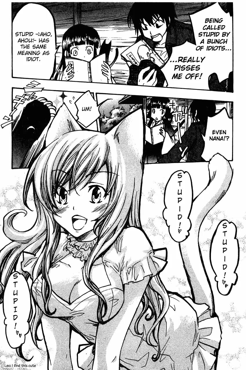 Fuku Neko Chapter 11 - Page 7