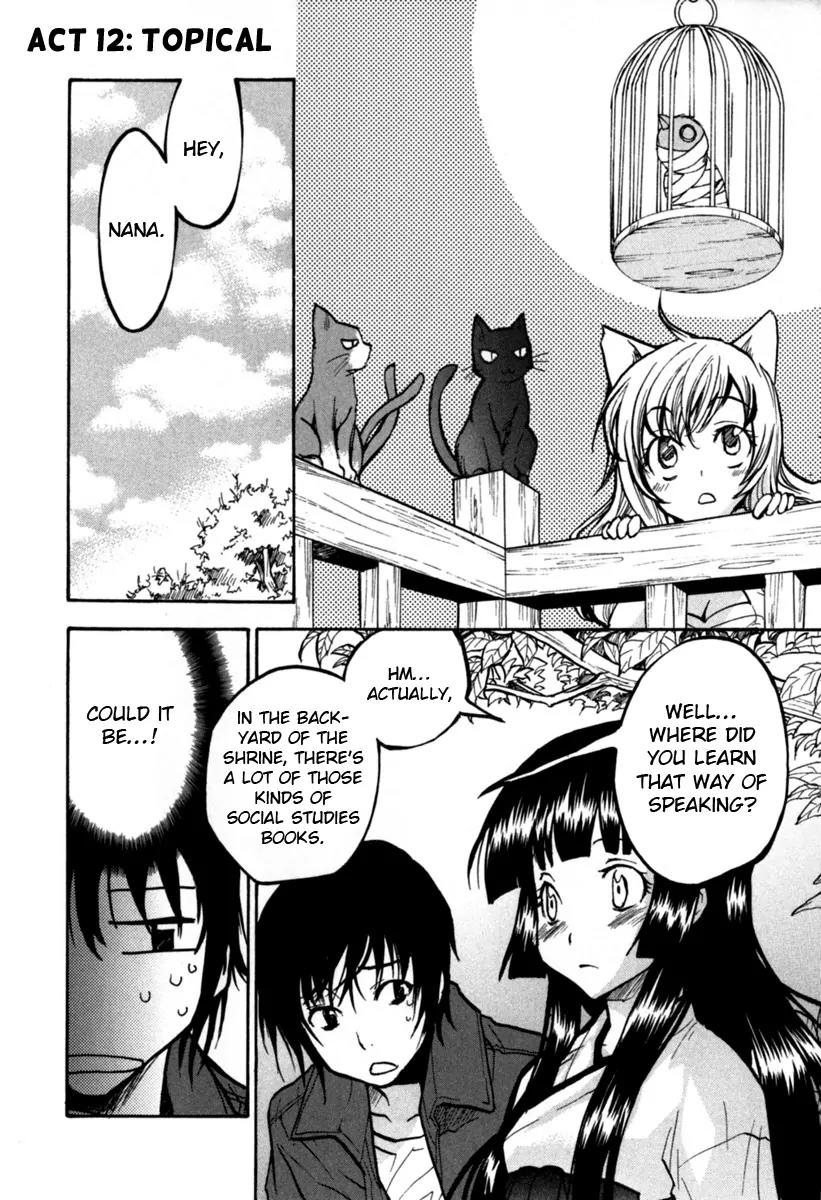 Fuku Neko Chapter 12 - Page 4