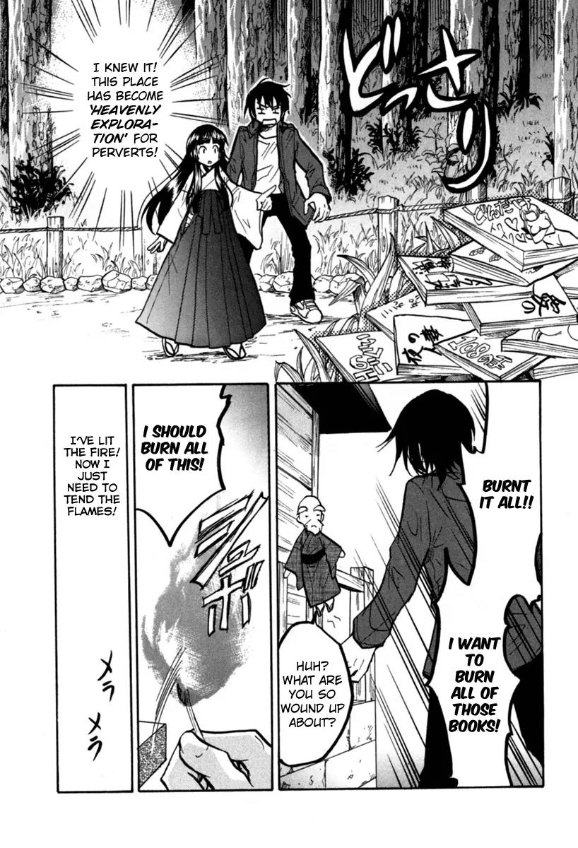 Fuku Neko Chapter 12 - Page 5