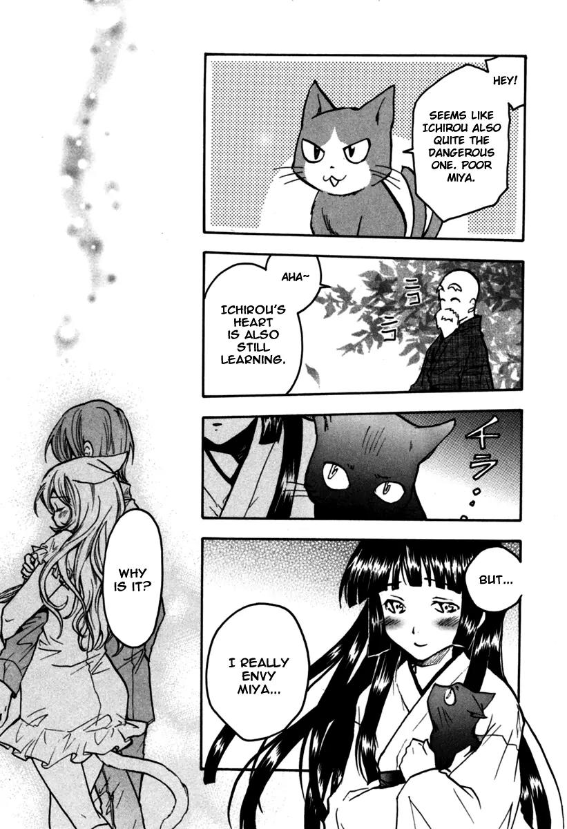 Fuku Neko Chapter 13 - Page 12