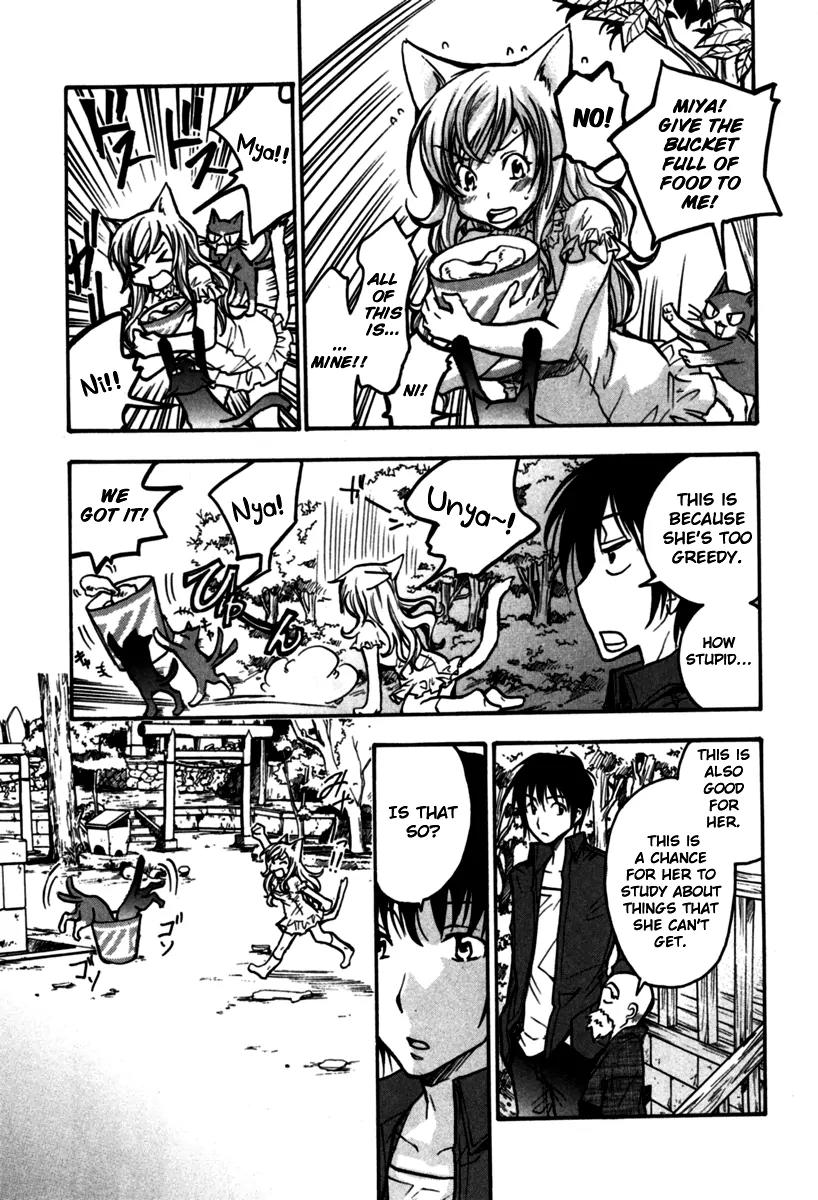 Fuku Neko Chapter 13 - Page 5