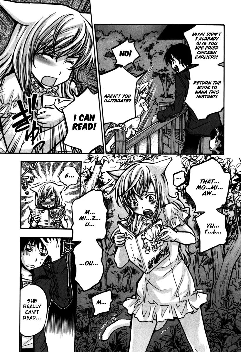 Fuku Neko Chapter 13 - Page 8