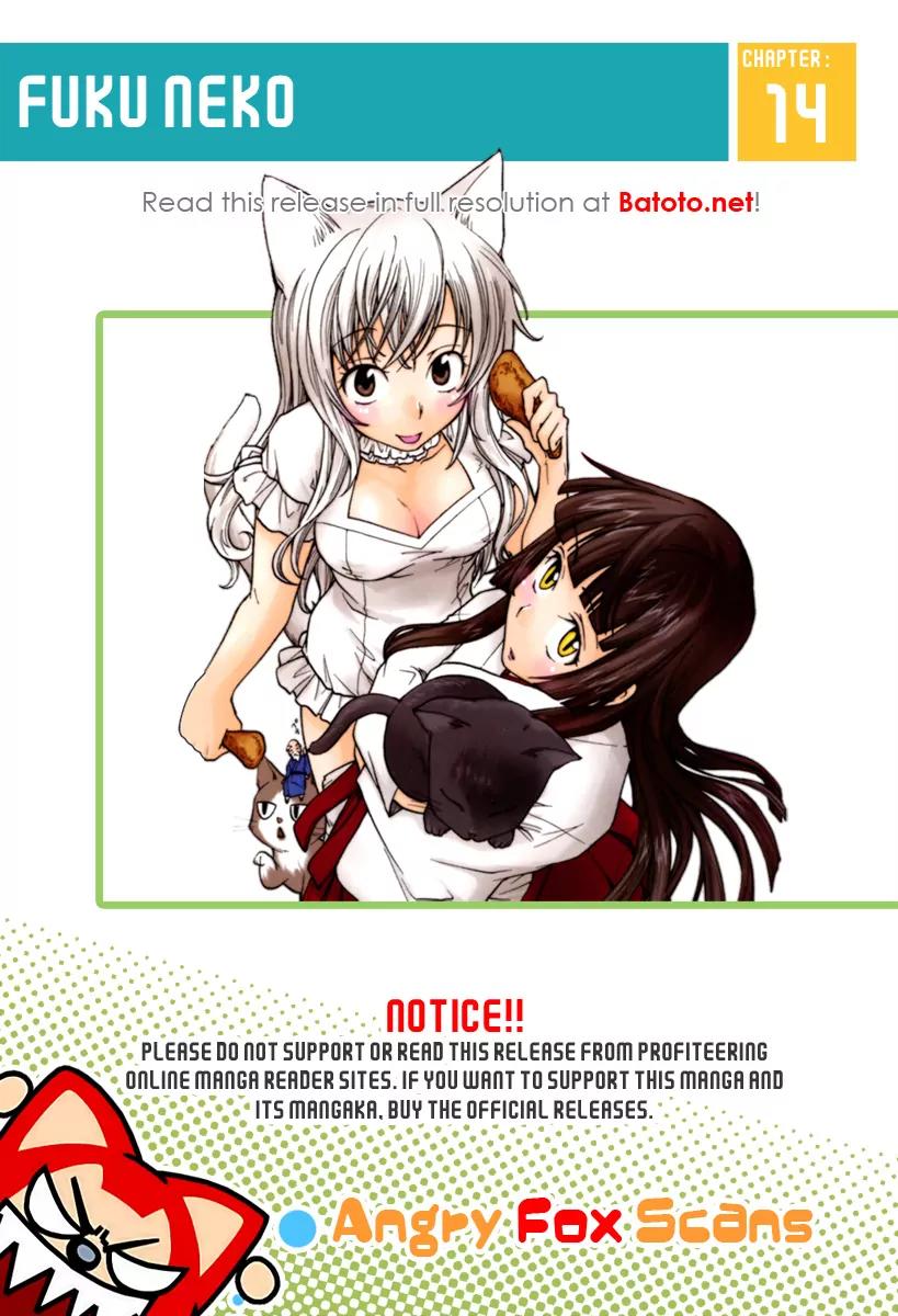 Fuku Neko Chapter 14 - Page 1