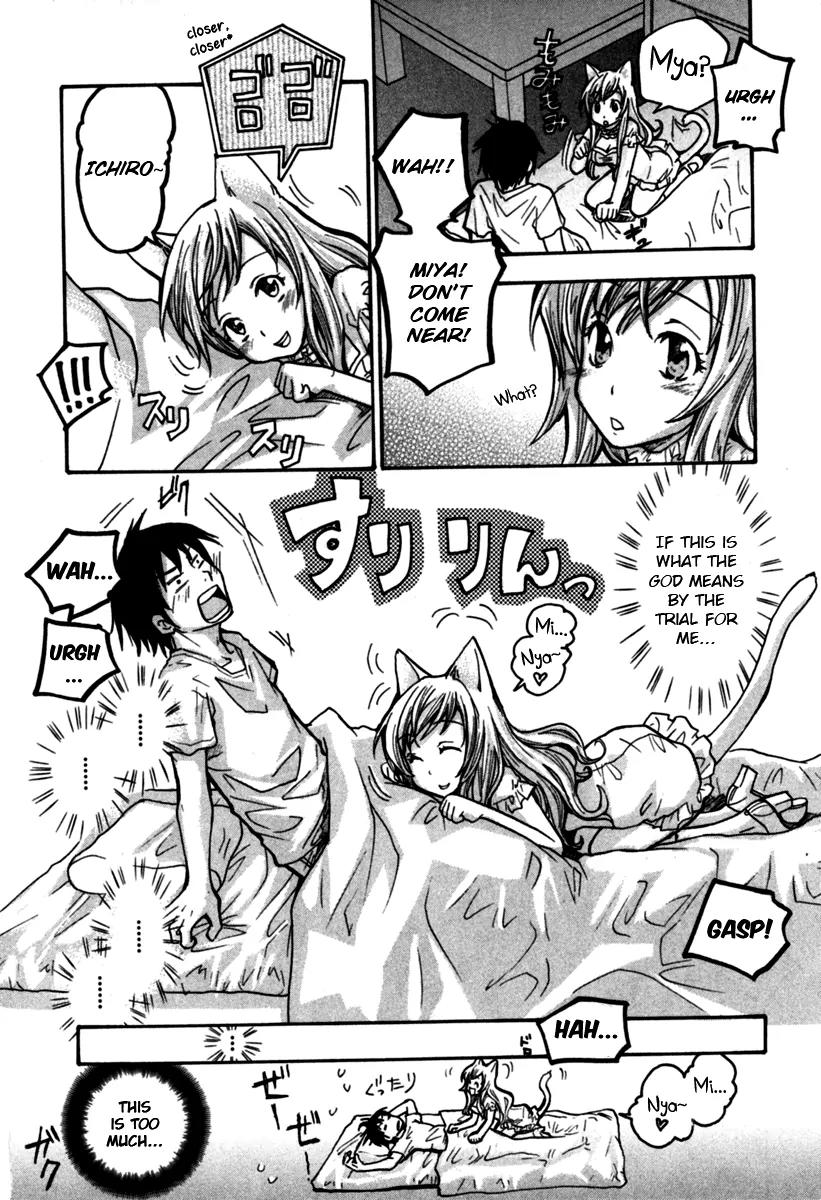 Fuku Neko Chapter 14 - Page 14