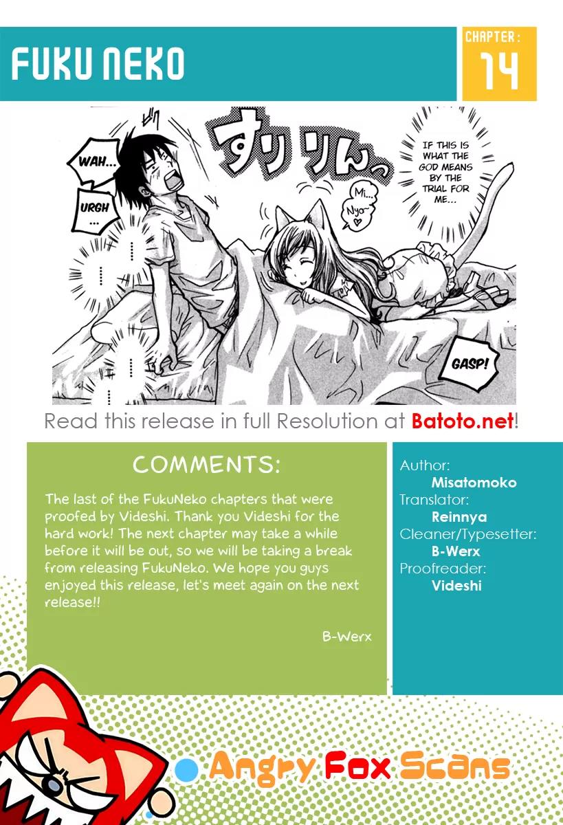 Fuku Neko Chapter 14 - Page 15