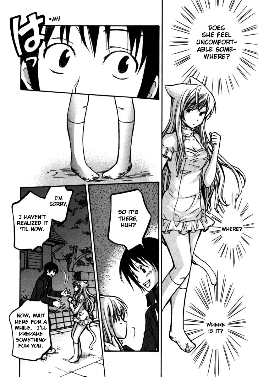 Fuku Neko Chapter 14 - Page 7