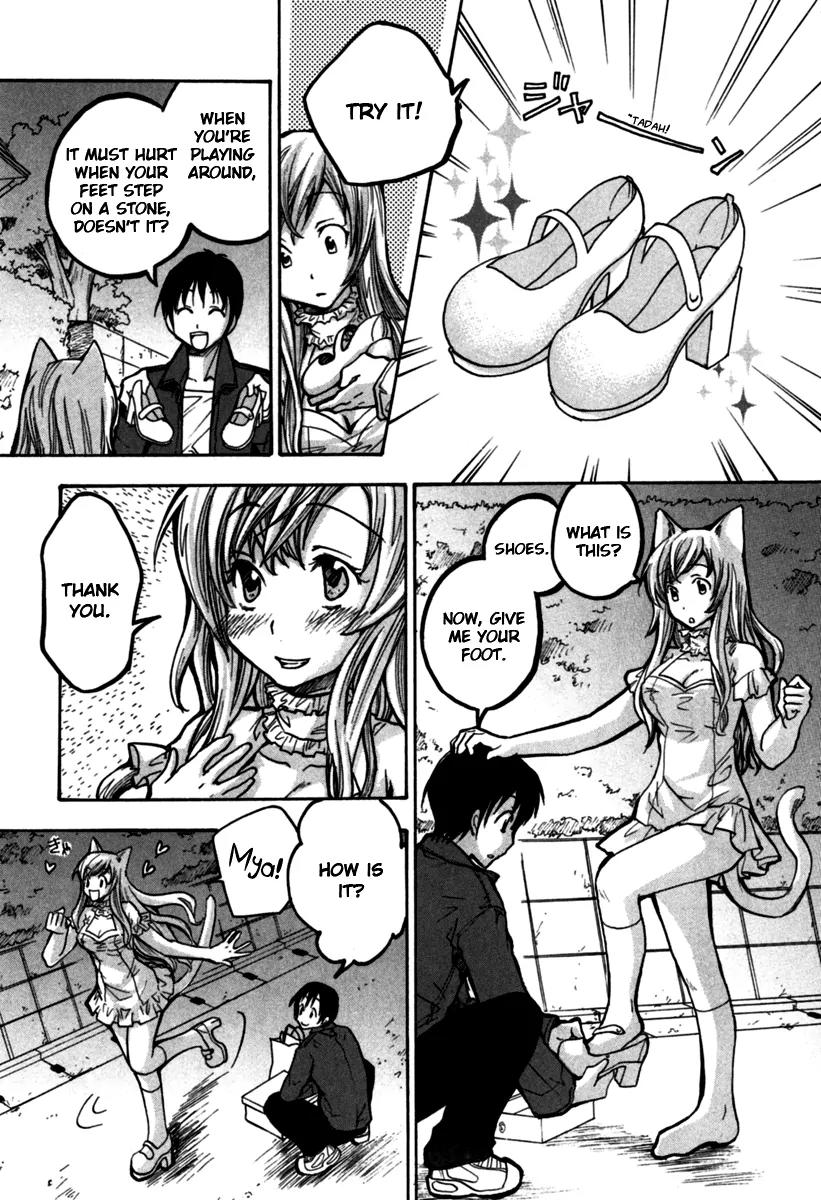 Fuku Neko Chapter 14 - Page 9