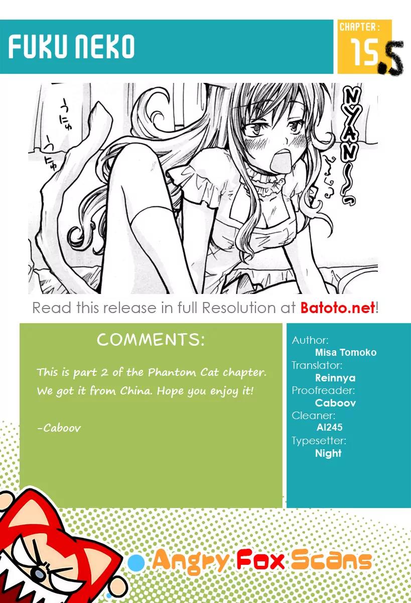 Fuku Neko Chapter 15.5 - Page 13