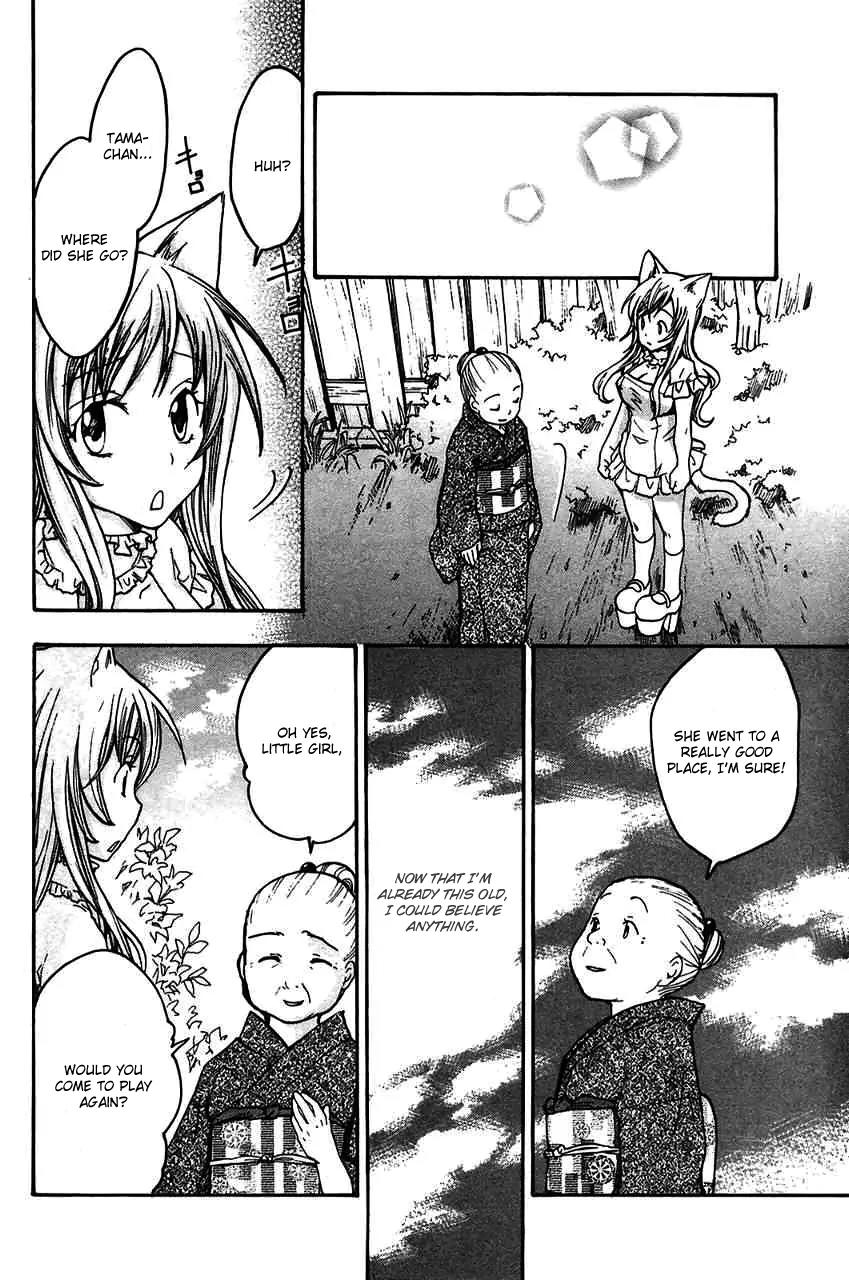 Fuku Neko Chapter 15.5 - Page 10