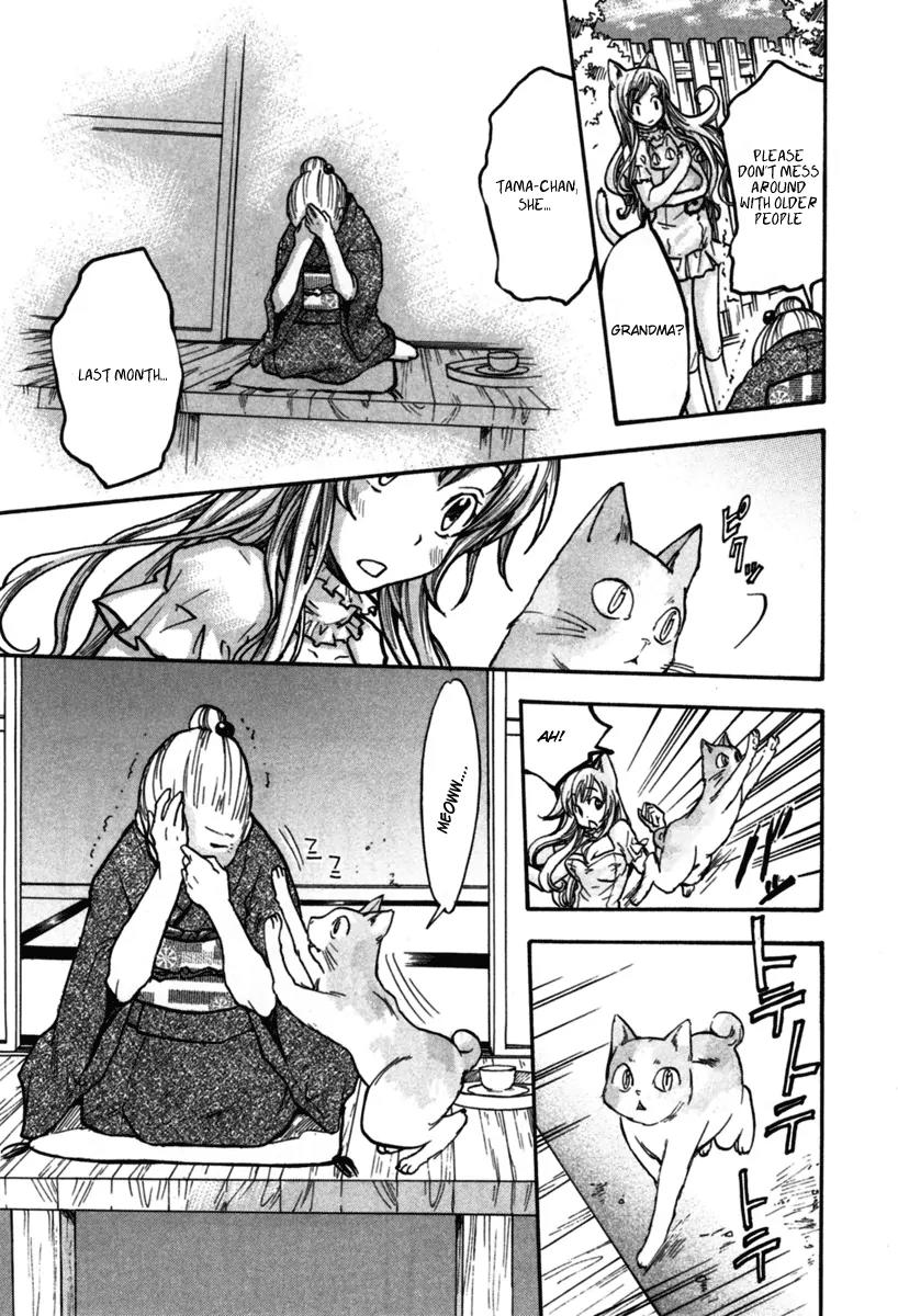 Fuku Neko Chapter 15 - Page 13