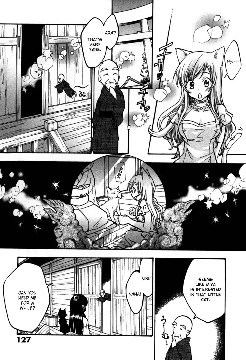 Fuku Neko Chapter 15 - Page 15